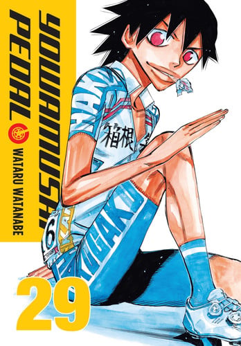 Yowamushi Pedal, Vol. 29: Volume 29