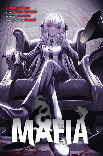 Mafia (Light Novel)