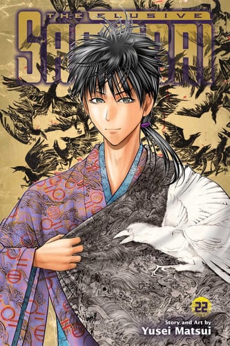 The Elusive Samurai, Vol. 22