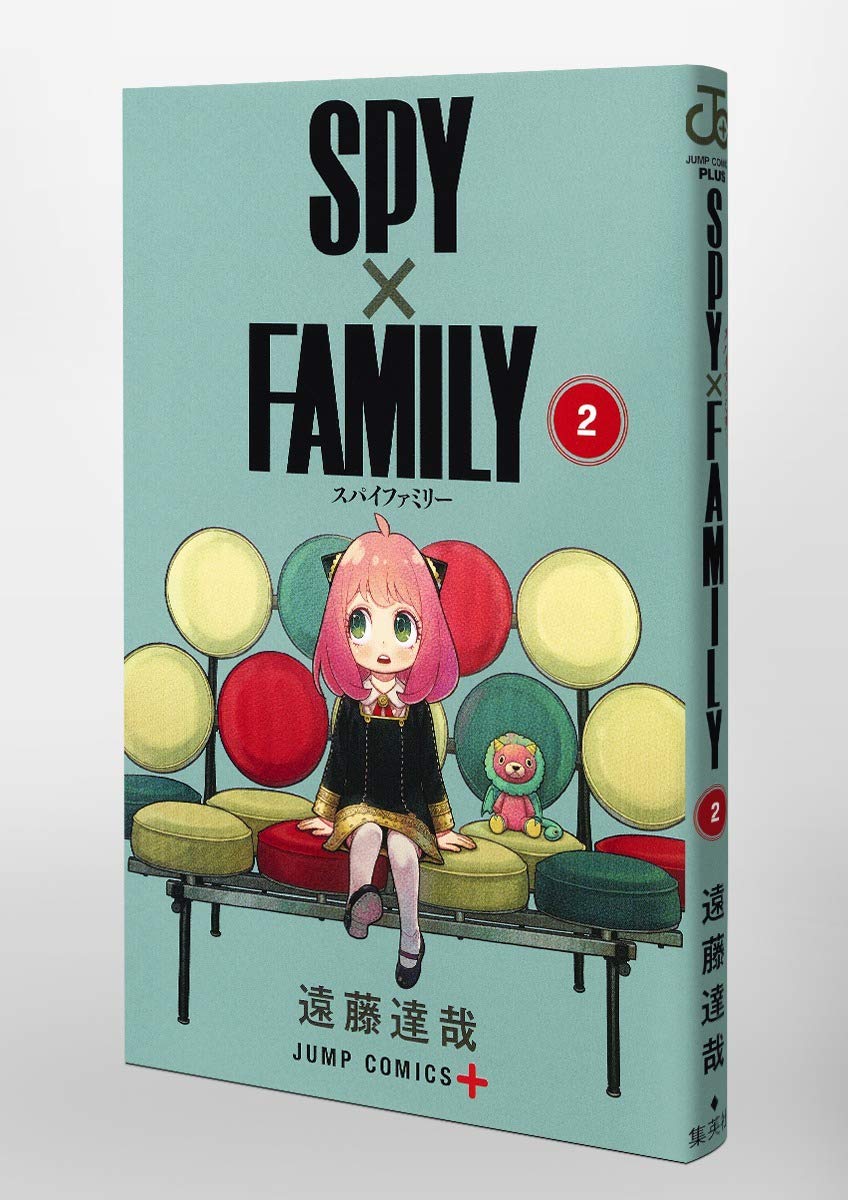 Spy X Family Manga