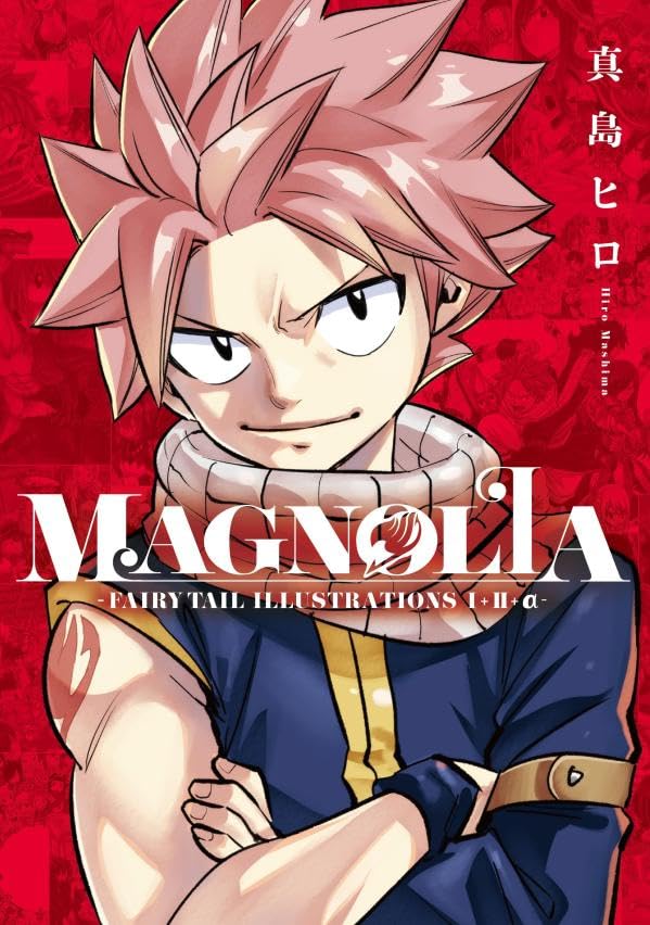 MAGNOLIA-FAIRY TAIL ILLUSTRATIONS 1+2+α