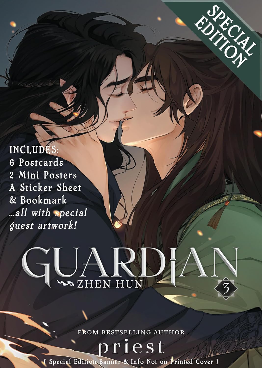 Guardian Special Edition Novel Volume 3