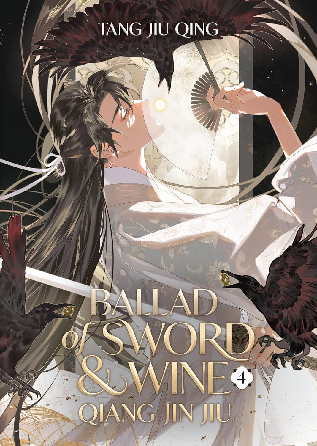 Ballad of Sword and Wine Novel Volume 4