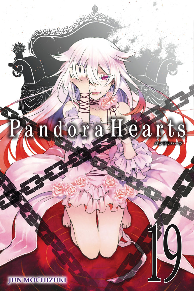 Pandora Hearts Manga Volume 19 – bukkuzon