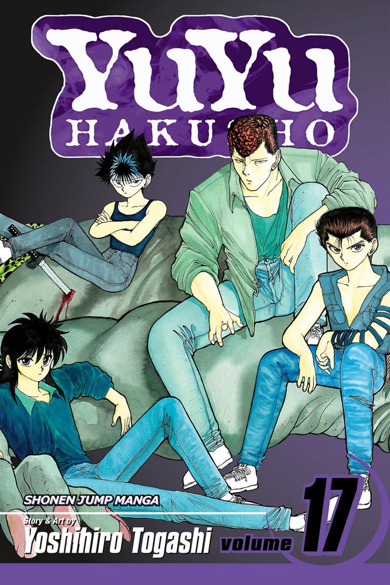 Yu-Yu-Hakusho-Manga-Volume-17