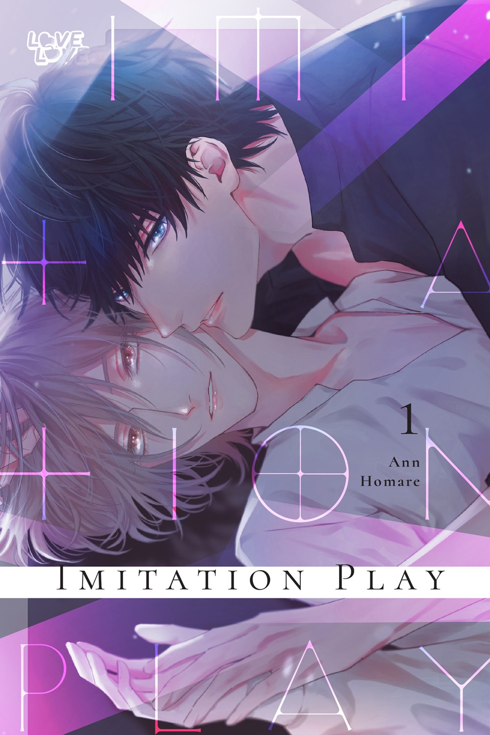 Imitation-Play-Manga