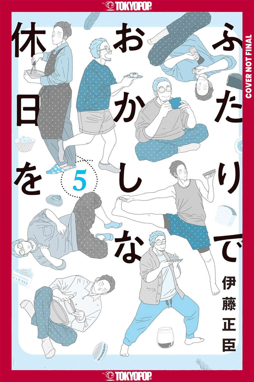 Confessions-of-a-Shy-Baker-Manga-Volume-5