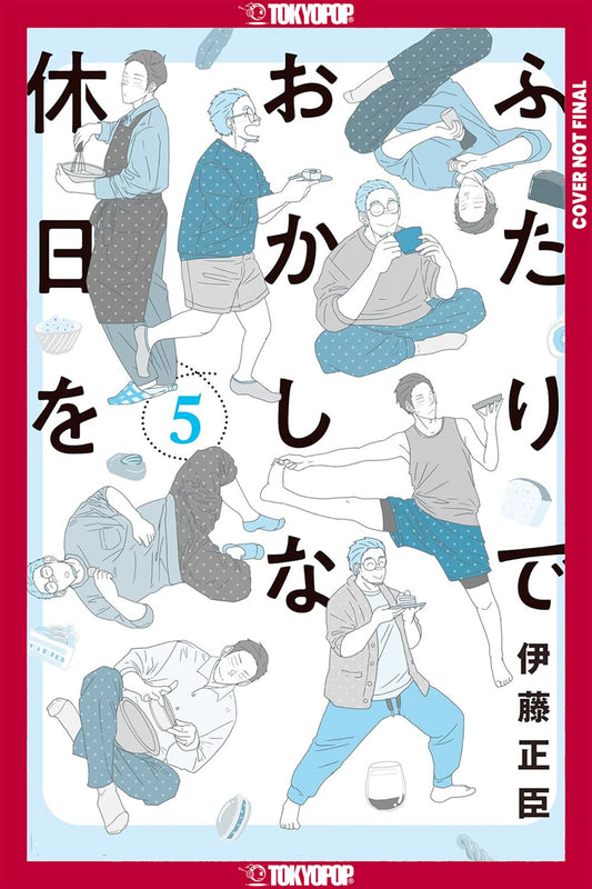 Confessions-of-a-Shy-Baker-Manga-Volume-5