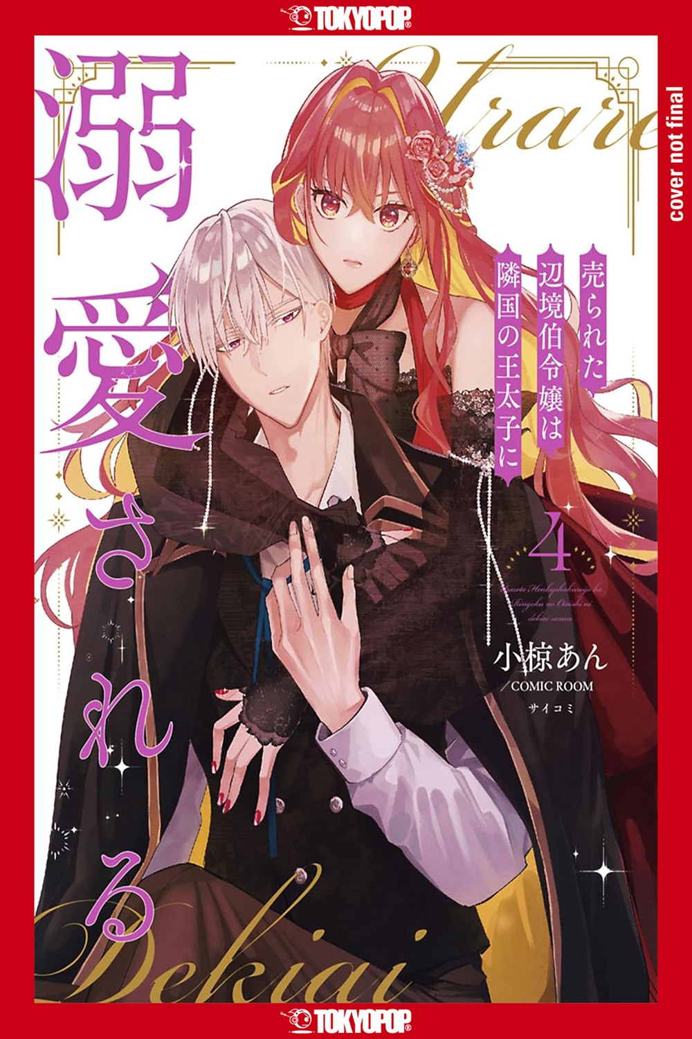 The-Margrave's-Daughter-&-the-Enemy-Prince-Manga-Volume-4
