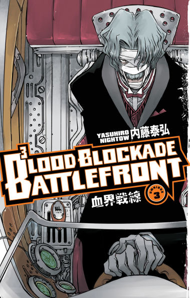 Blood-Blockade-Battlefront-Omnibus-Volume-3