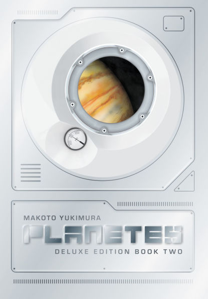 Planetes-Deluxe-Edition-Book-2