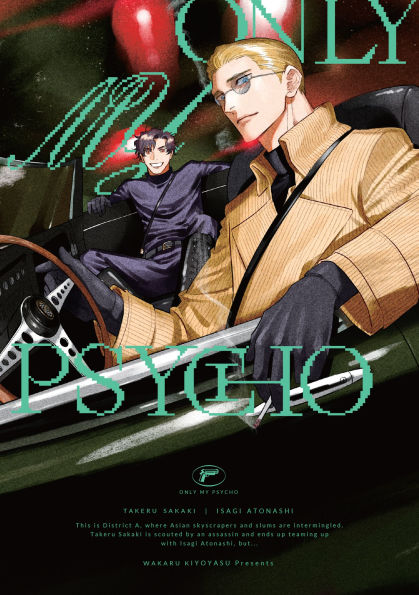 Only-My-Psycho