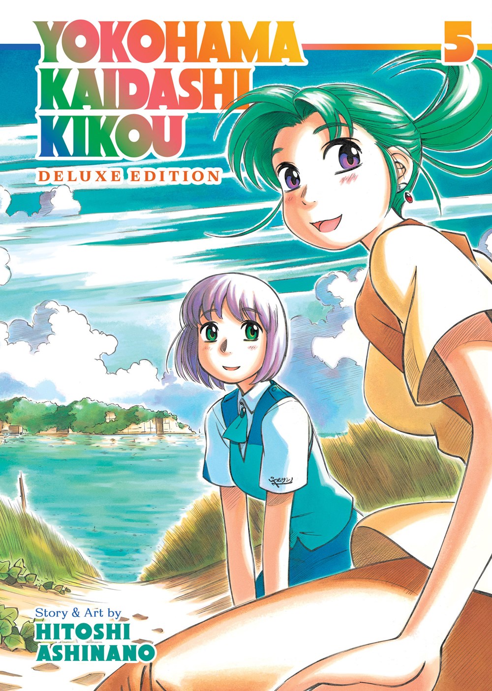 Yokohama-Kaidashi-Kikou-Manga-Omnibus-Volume-5
