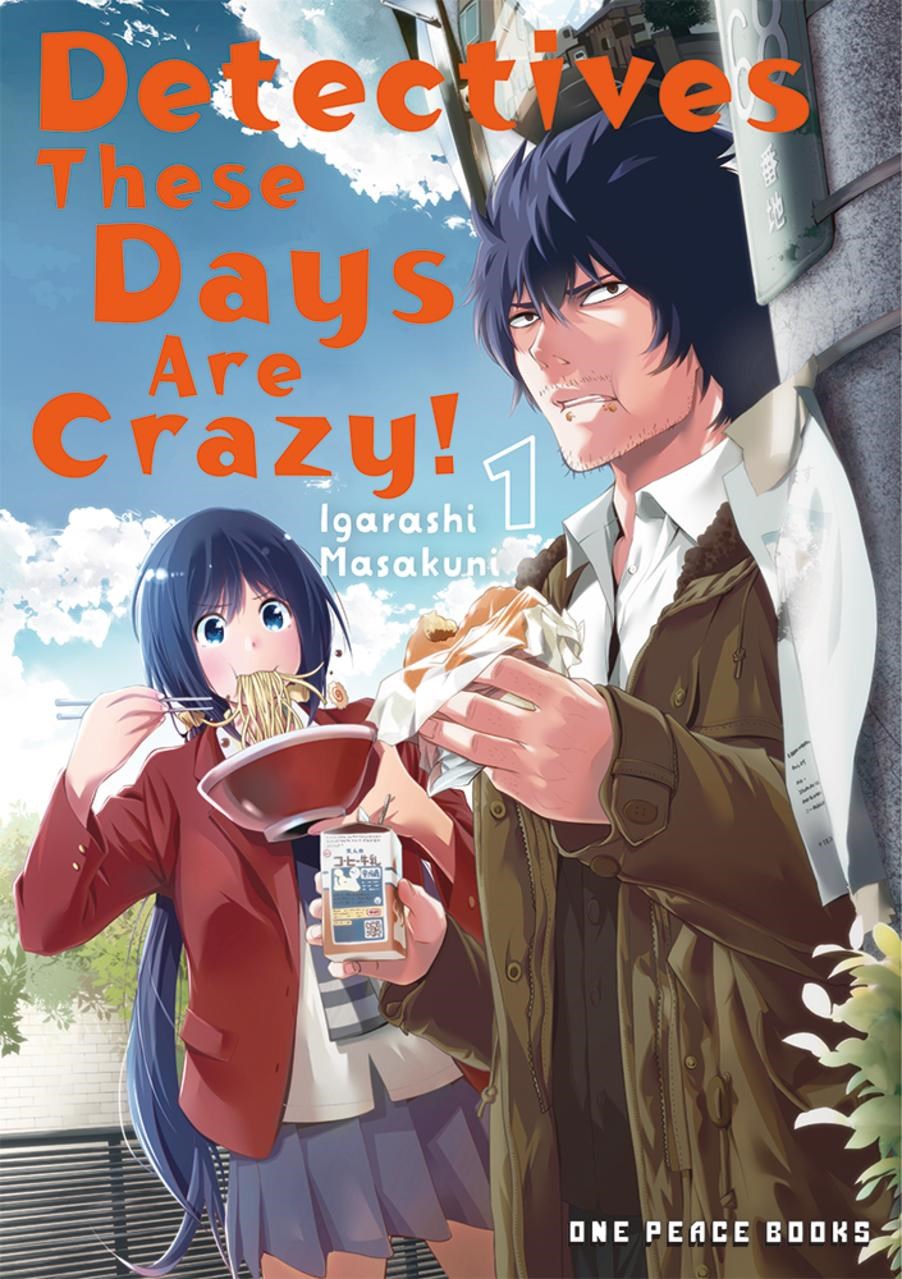 Detectives-These-Days-Are-Crazy!-Manga-Volume-1