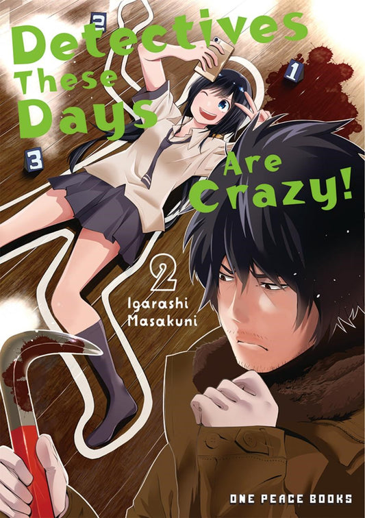 Detectives-These-Days-Are-Crazy!-Manga-Volume-2