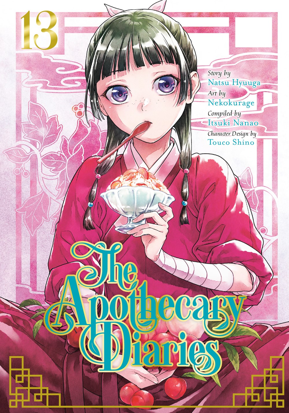 The-Apothecary-Diaries-Manga-Volume-13