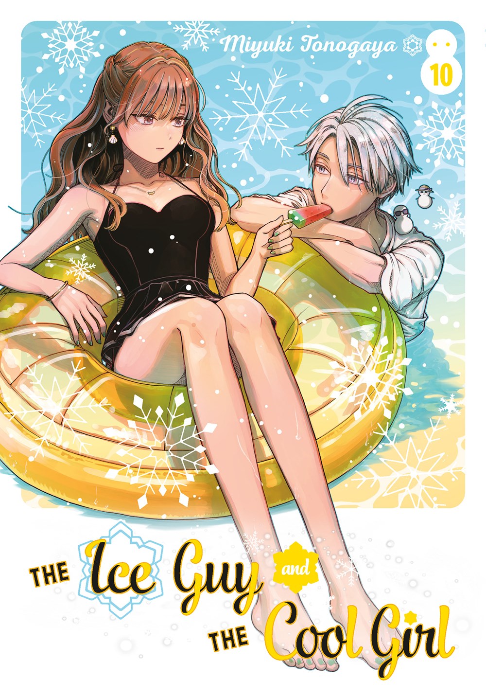The-Ice-Guy-and-the-Cool-Girl-Manga-Volume-10