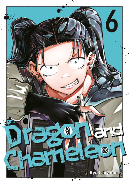 Dragon-and-Chameleon-06