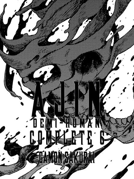 Ajin:-Demi-Human-Complete-6
