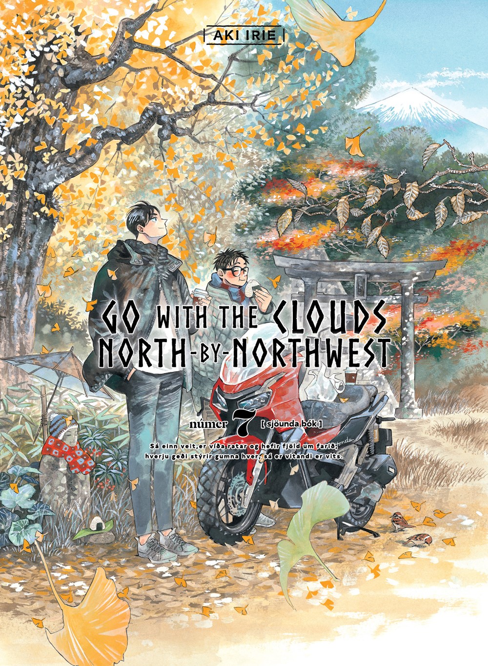 Go-with-the-clouds,-North-by-Northwest-Manga-Volume-7