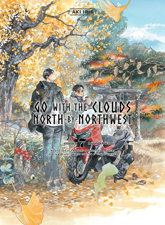 Go-with-the-clouds,-North-by-Northwest-Manga-Volume-7