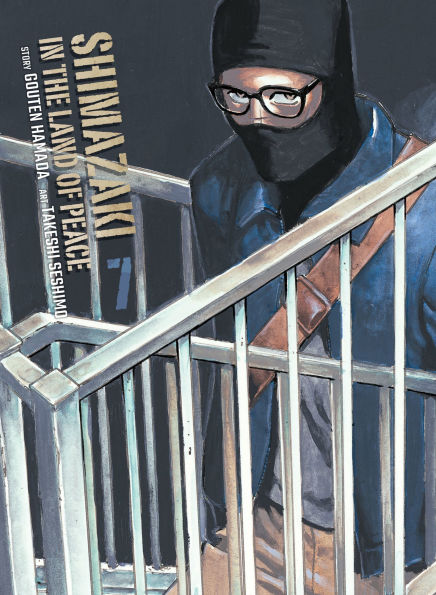 Shimazaki-in-the-Land-of-Peace-7