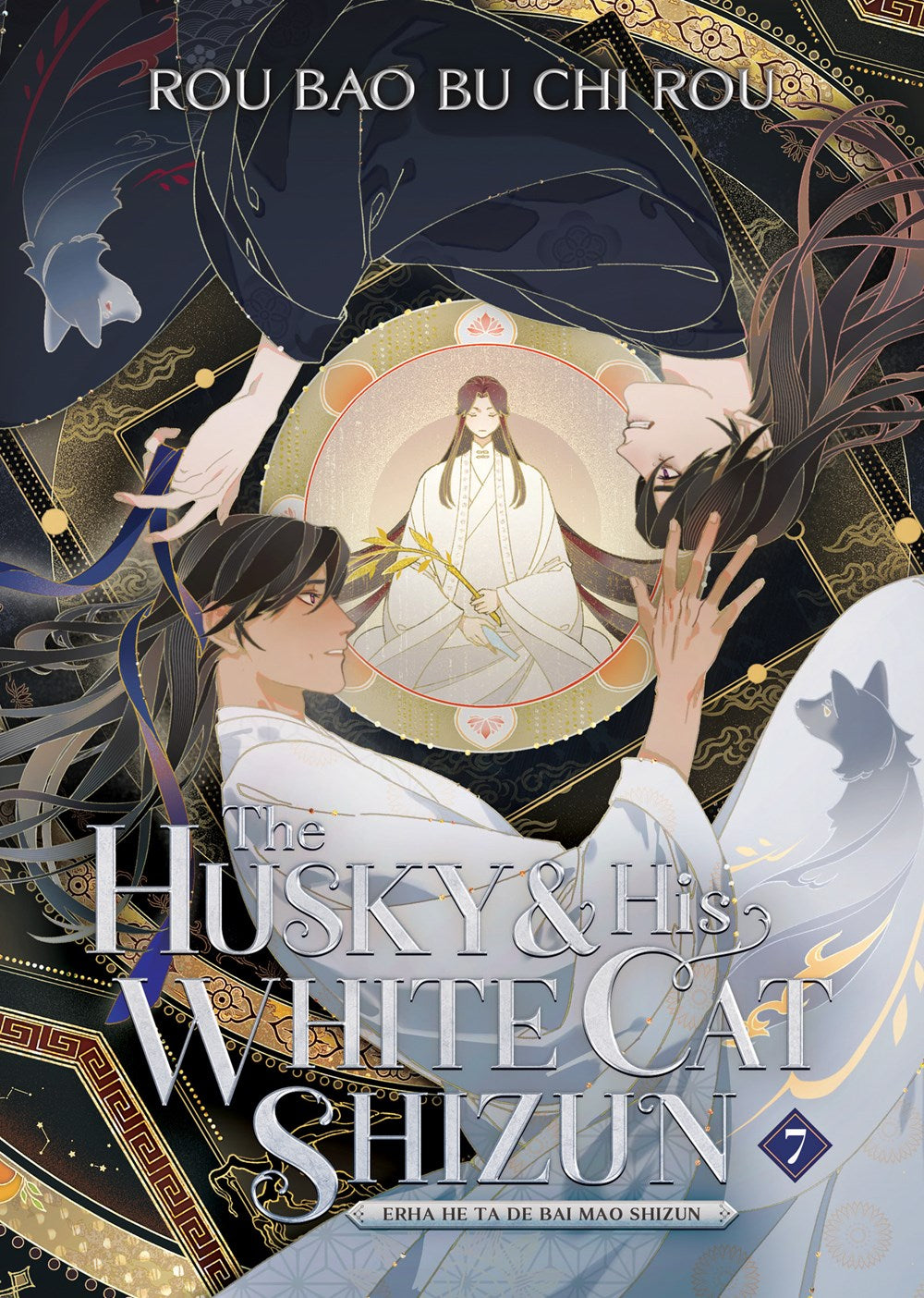 The-Husky-and-His-White-Cat-Shizun-Novel-Volume-7