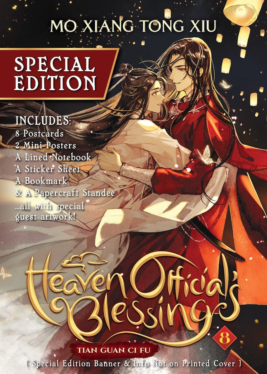 Heaven Officials Blessing Special Edition Novel Volume 8