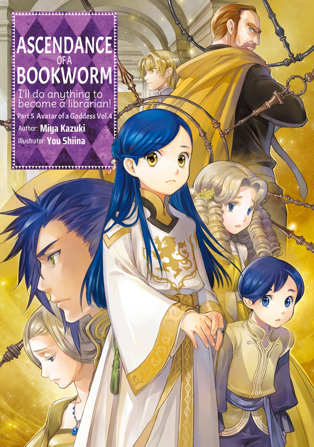 Ascendance-of-a-Bookworm-Part-5-Novel-Volume-4