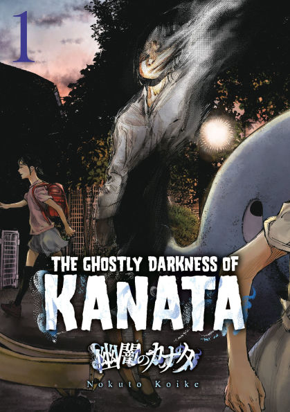 Ghostly-Darkness-of-Kanata