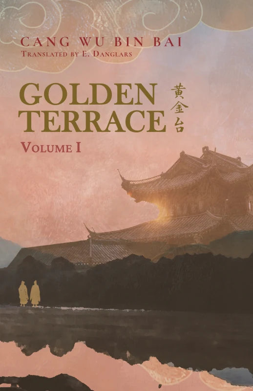 Golden Terrace Novel Volume 1