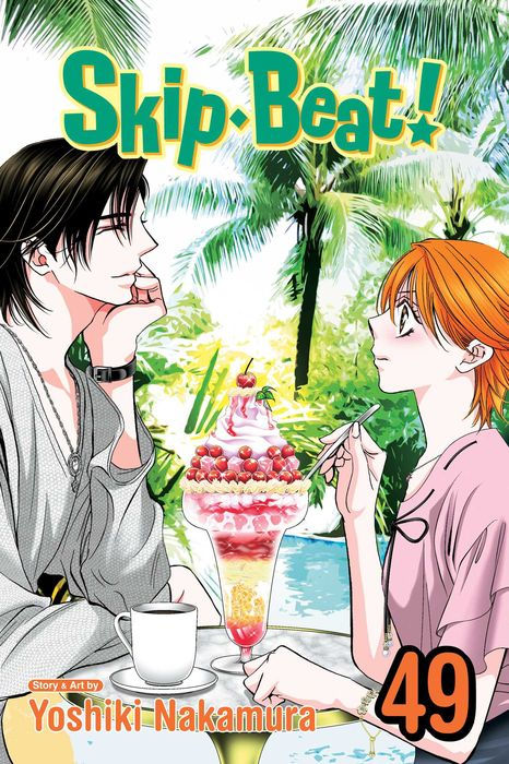 Skip Beat! Manga
