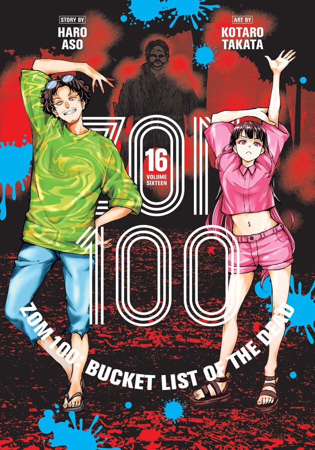 Zom-100:-Bucket-List-of-the-Dead-Manga-Volume-16
