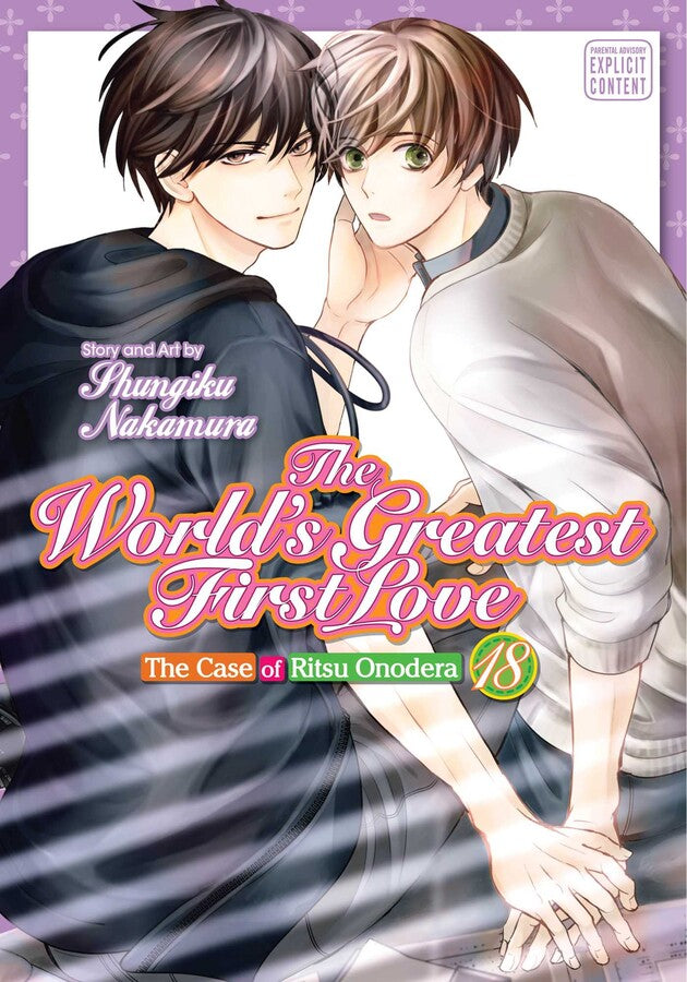The World's Greatest First Love Manga Volume 18 bukkuzon