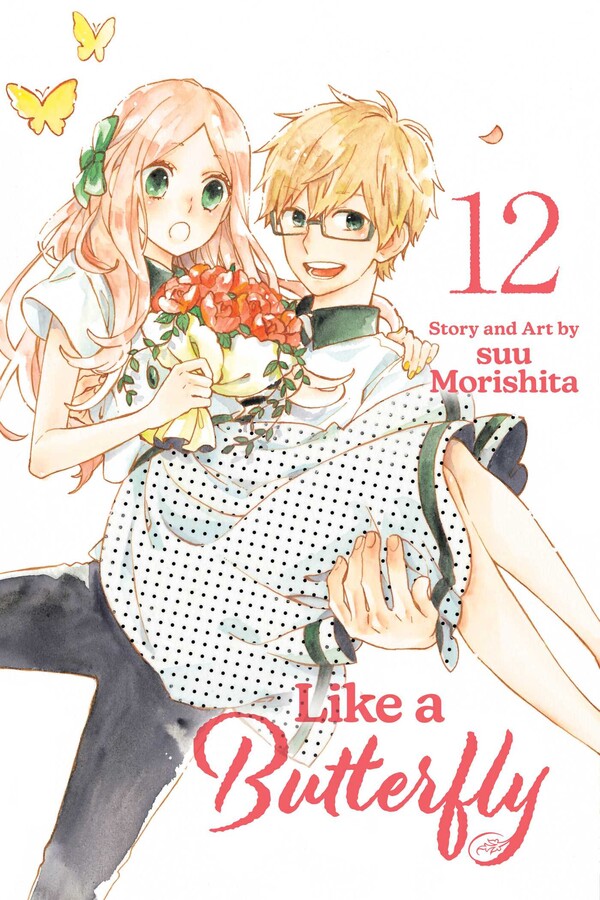 Like-a-Butterfly-Manga-Volume-12