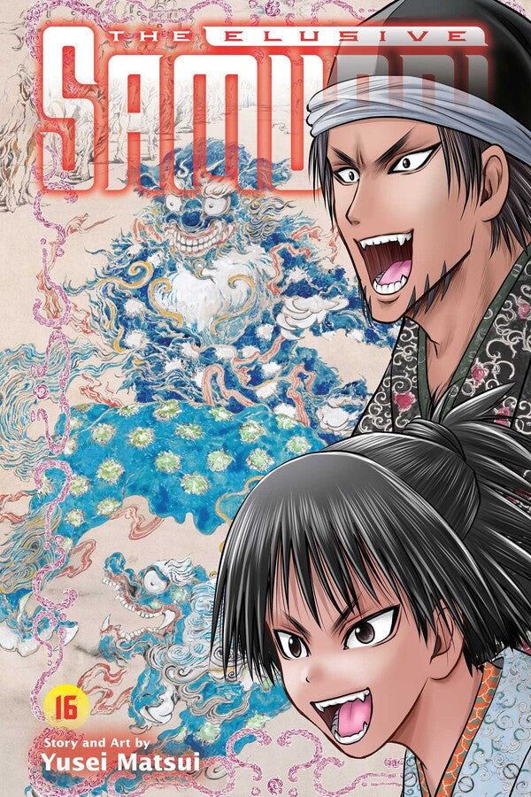 The-Elusive-Samurai-Manga-Volume-16