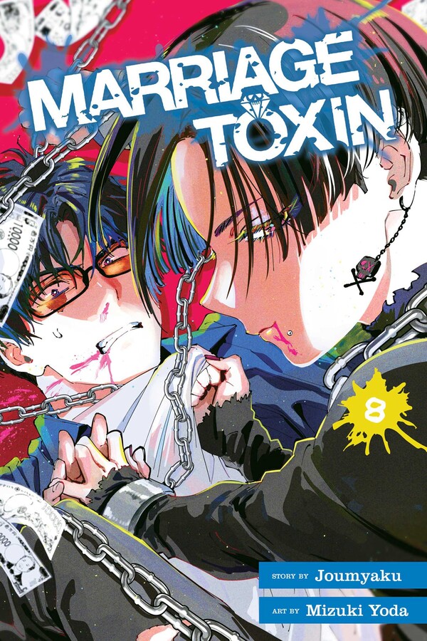Marriage-Toxin-Manga-Volume-8