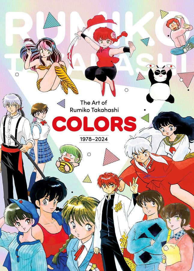 The-Art-of-Rumiko-Takahashi:-Colors-1978–2024-Art-Book-(Hardcover)
