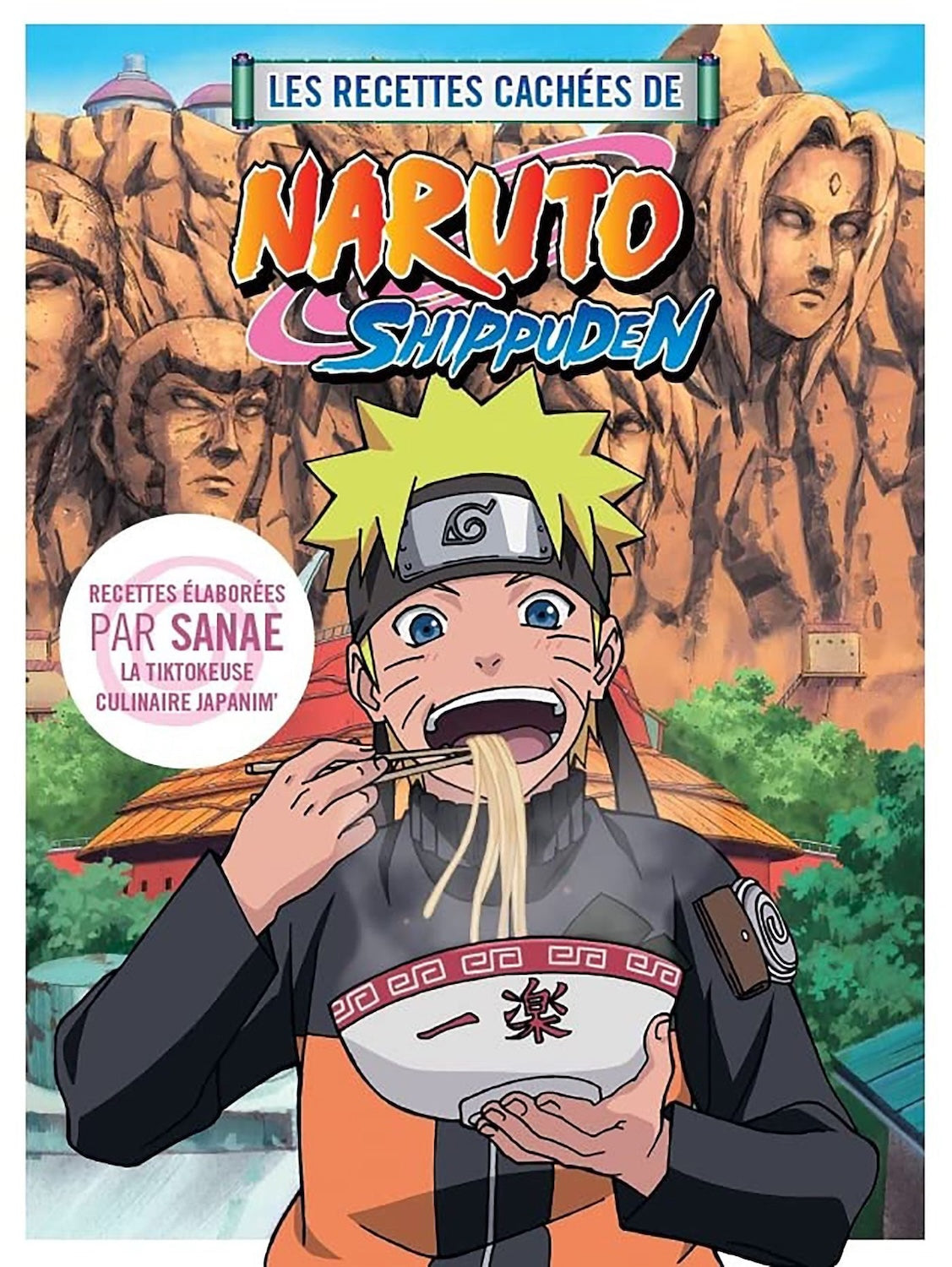 Naruto-Shippuden:-The-Official-Cookbook-(Hardcover)