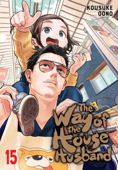 The-Way-of-the-Househusband,-Vol.-15