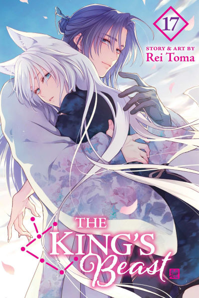 The-King's-Beast,-Vol.-17