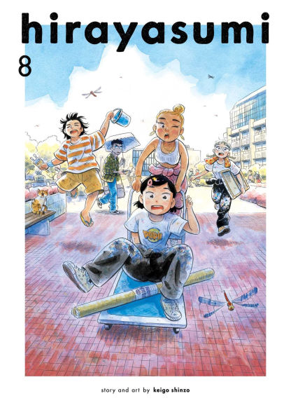 Hirayasumi,-Vol.-8
