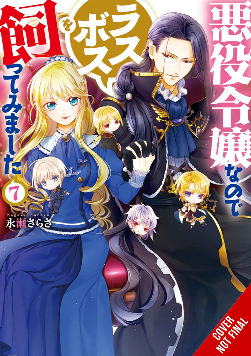 I'm the Villainess, So I'm Taming the Final Boss Novel Volume 7