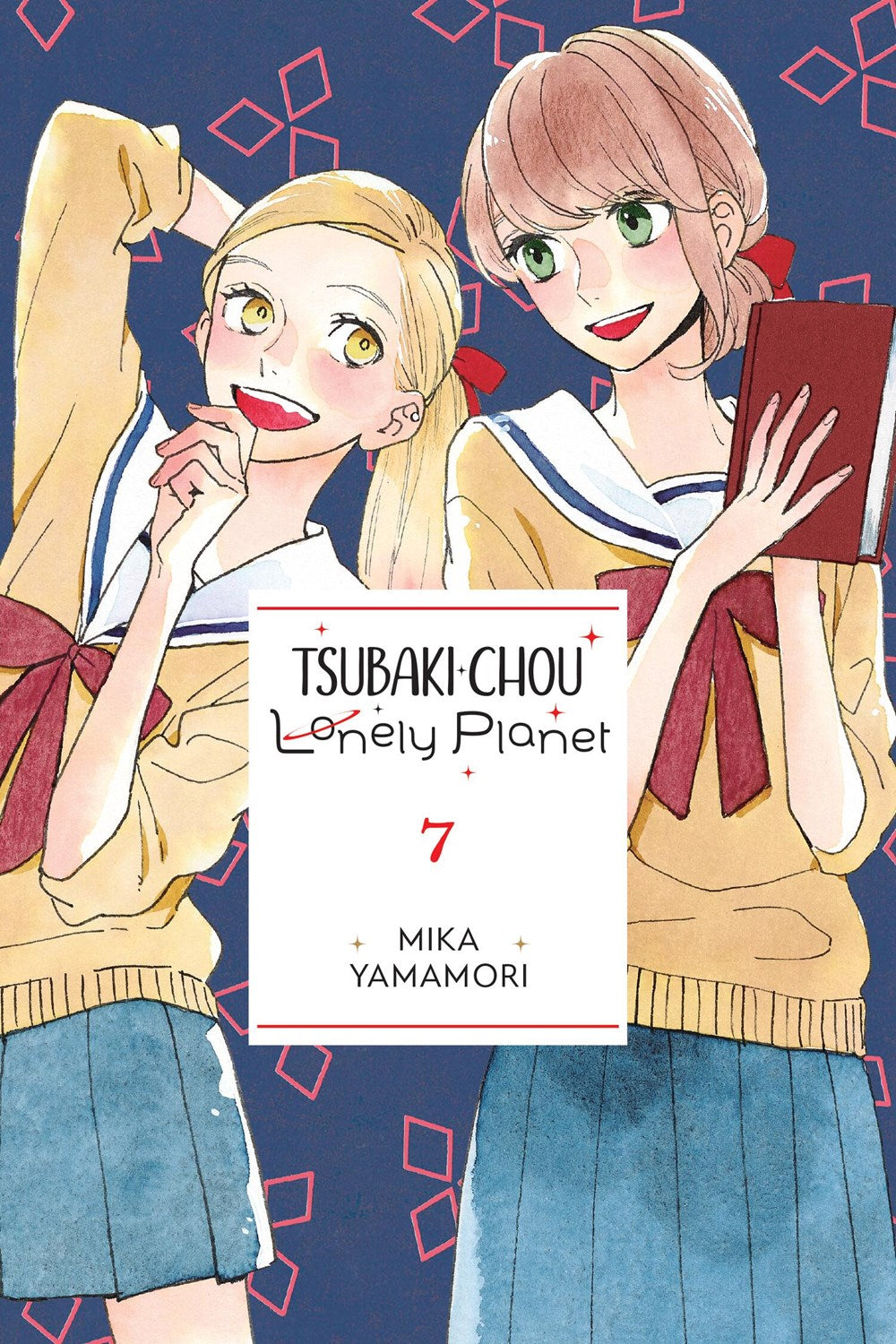 Tsubaki-chou-Lonely-Planet-Manga-Volume-7