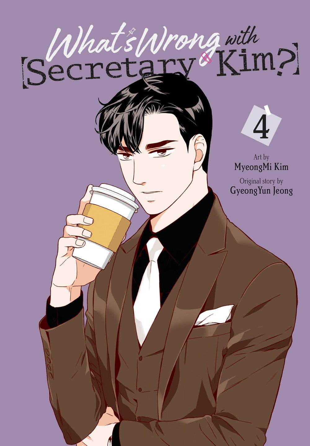 What's-Wrong-with-Secretary-Kim?-Manhwa-Volume-4