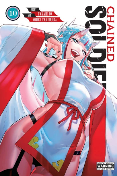 Chained Soldier Manga Volume 10