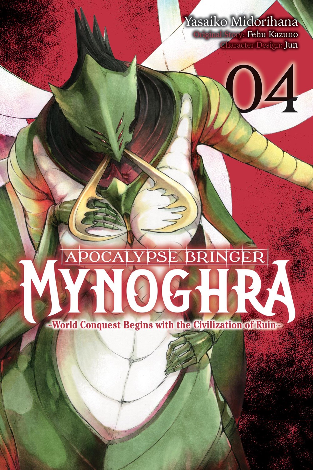 Apocalypse-Bringer-Mynoghra:-World-Conquest-Begins-with-the-Civilization-of-Ruin-Manga-Volume-4