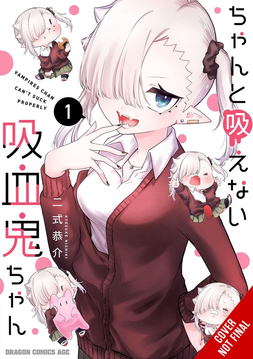Li'l-Miss-Vampire-Can't-Suck-Right-Manga-Volume-1