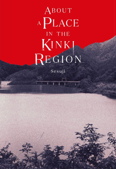 About-a-Place-in-the-Kinki-Region