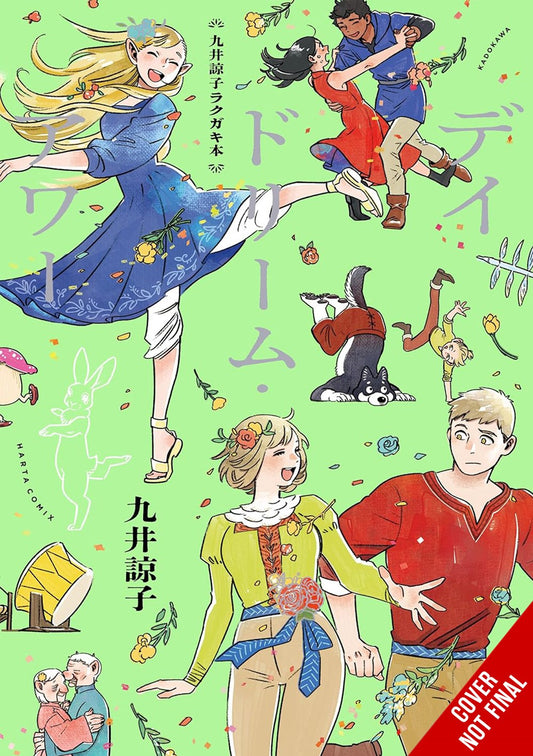 Doodles-by-Kui-Ryoko:-Daydream-Hour-Art-Book